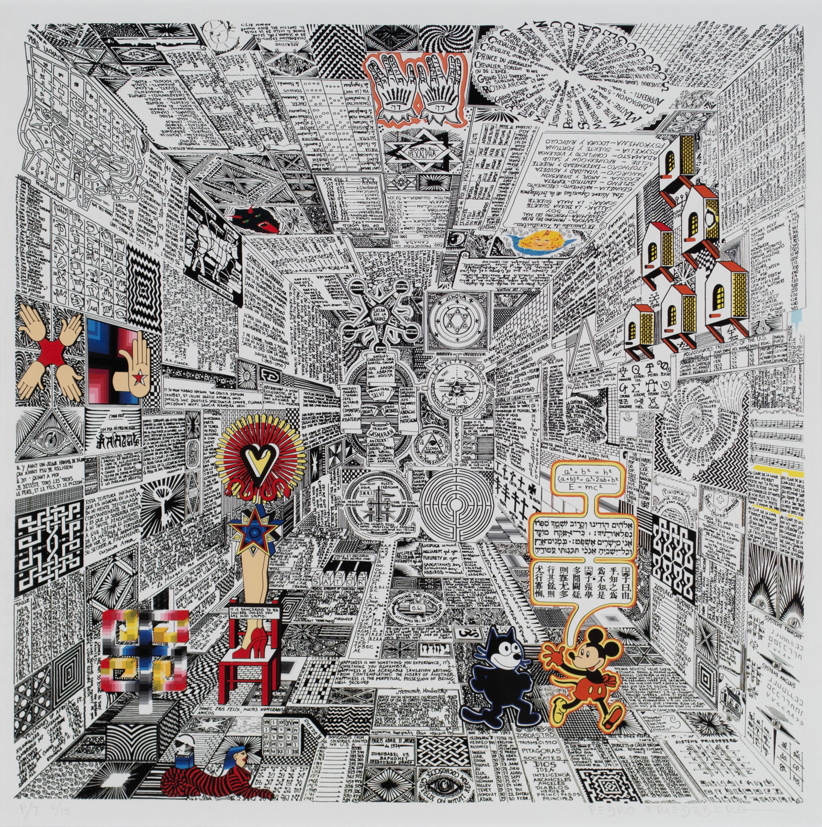 PEDRO FRIEDEBERG (MEXICAN, B. 1936): Pedro Friedeberg Mexican, b. 1936 Codice Miguelito I Serigraph Signed in pencil lower right, numbered P/T 6/15 lower left. Labyrinth with Mickey Mouse and Felix the Cat, matted and framed. Sight: 25 x