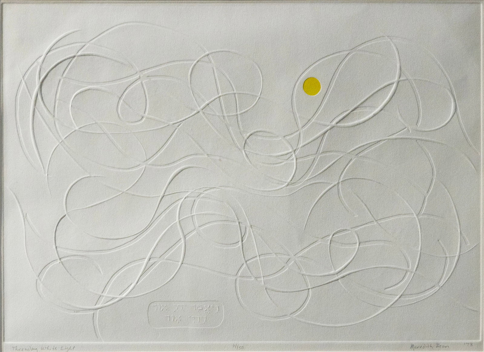 MEREDITH DEAN (AMERICAN (ST. LOUIS), B. 1948) (1 of 7)