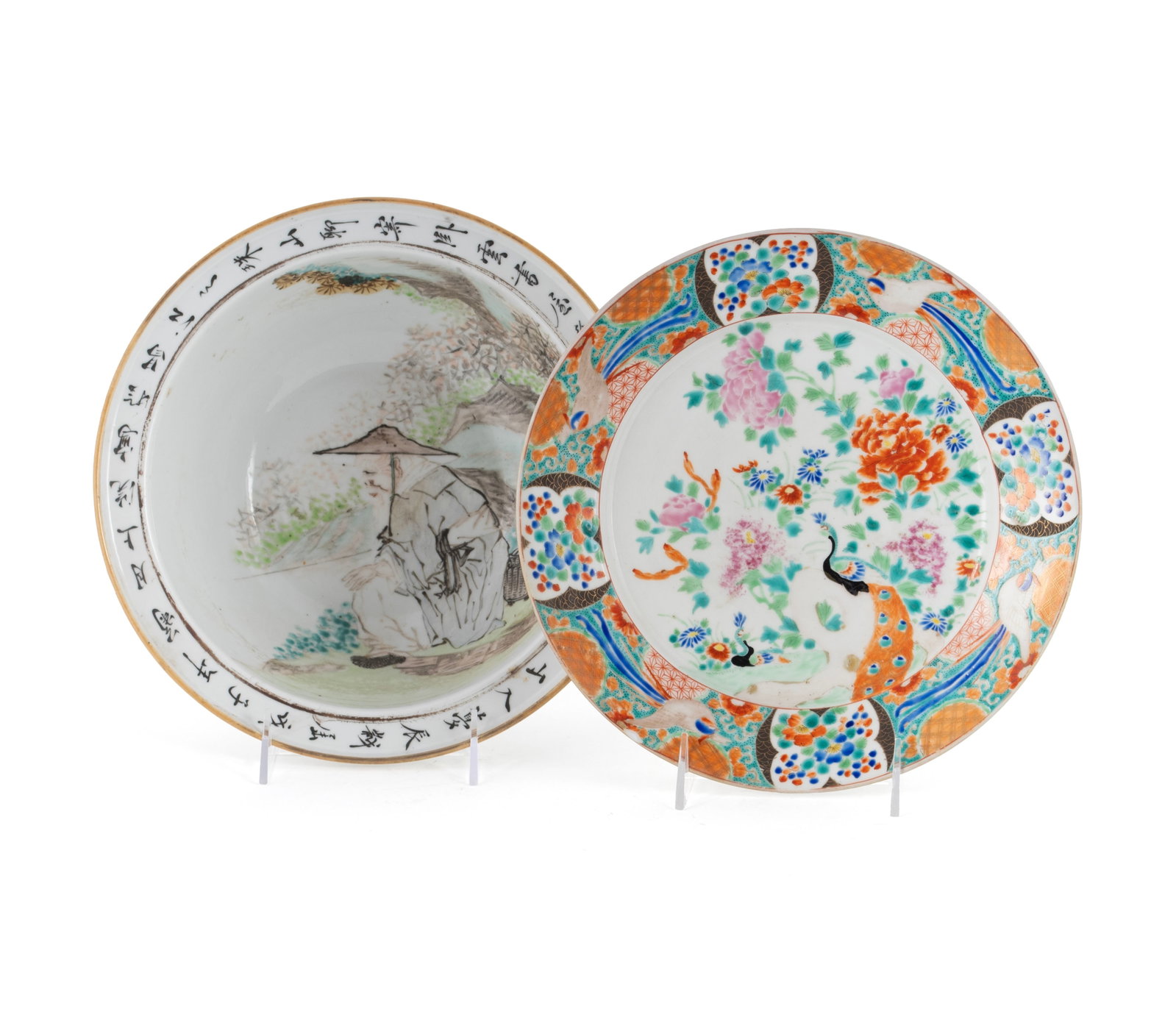 CHINESE EXPORT FAMILLE ROSE WASH BASIN AND PLATE: CHINESE EXPORT FAMILLE ROSE WASH BASIN AND PLATE 19th century. Wash basin decorated to interior with an elderly man sitting by a river, calligraphy to the rim, and a famille rose peacock plate,