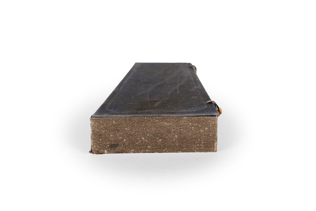 CHINESE INK STONE - 13