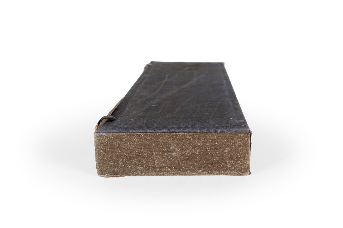 CHINESE INK STONE - 14