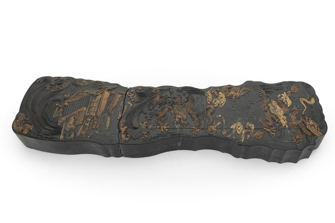 CHINESE INK STONE (1 of 16)