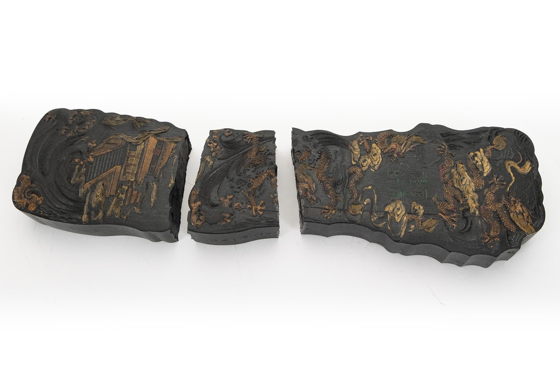 CHINESE INK STONE - 7