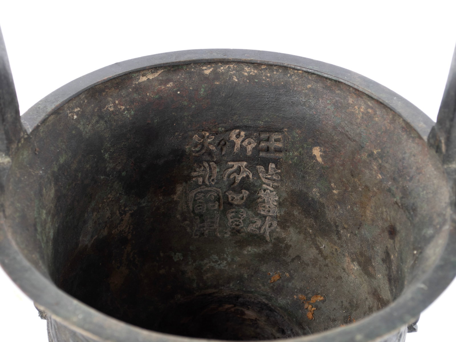 CHINESE BRONZE DING - 9