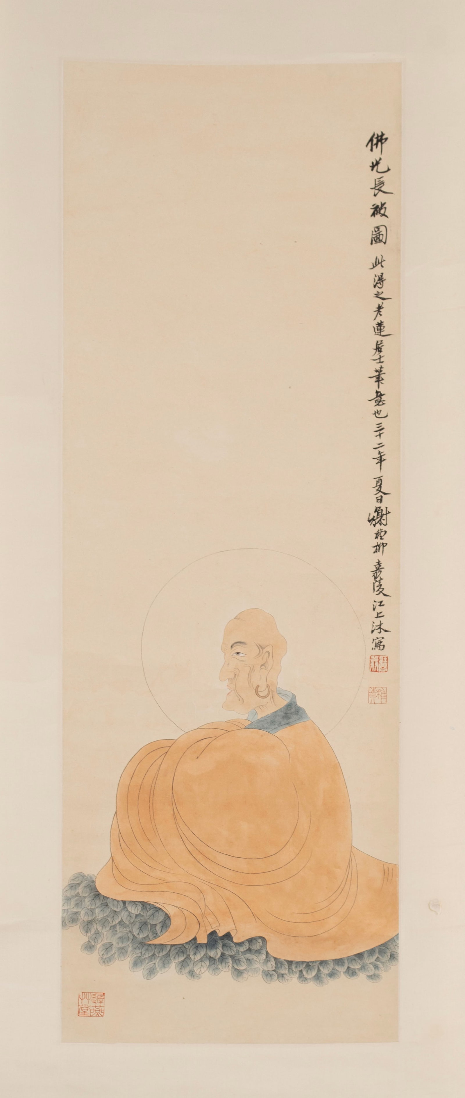 XIE ZHILIU (CHINA, 1910-1997): Xie Zhiliu China, 1910-1997 Untitled Ink on paper scroll Circa 1940s, Seated Lohan upon foliage with text, signed by Zie Zhiliu while traveling on the Jialing River. 88 x 21 in. (223.5 x 53.3 cm.)