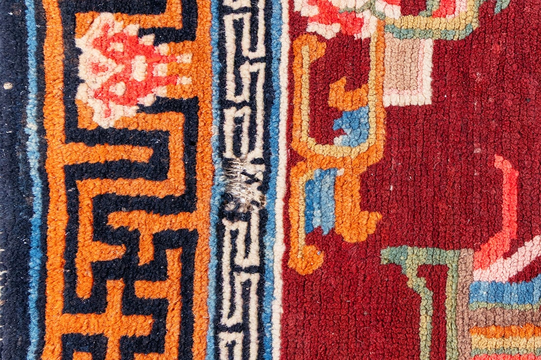 PEKING THROW RUG - 3