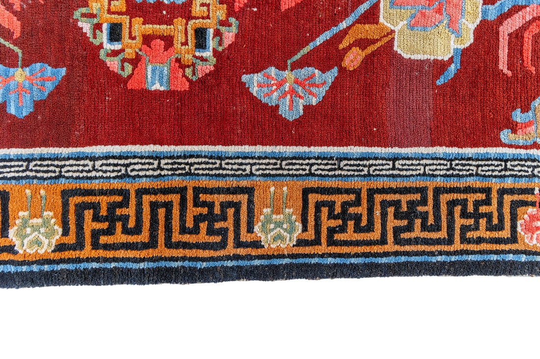 PEKING THROW RUG - 4
