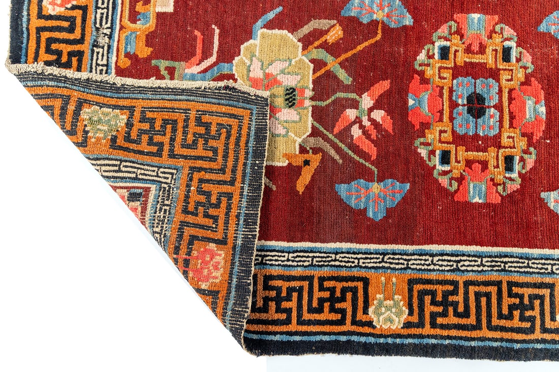 PEKING THROW RUG - 7