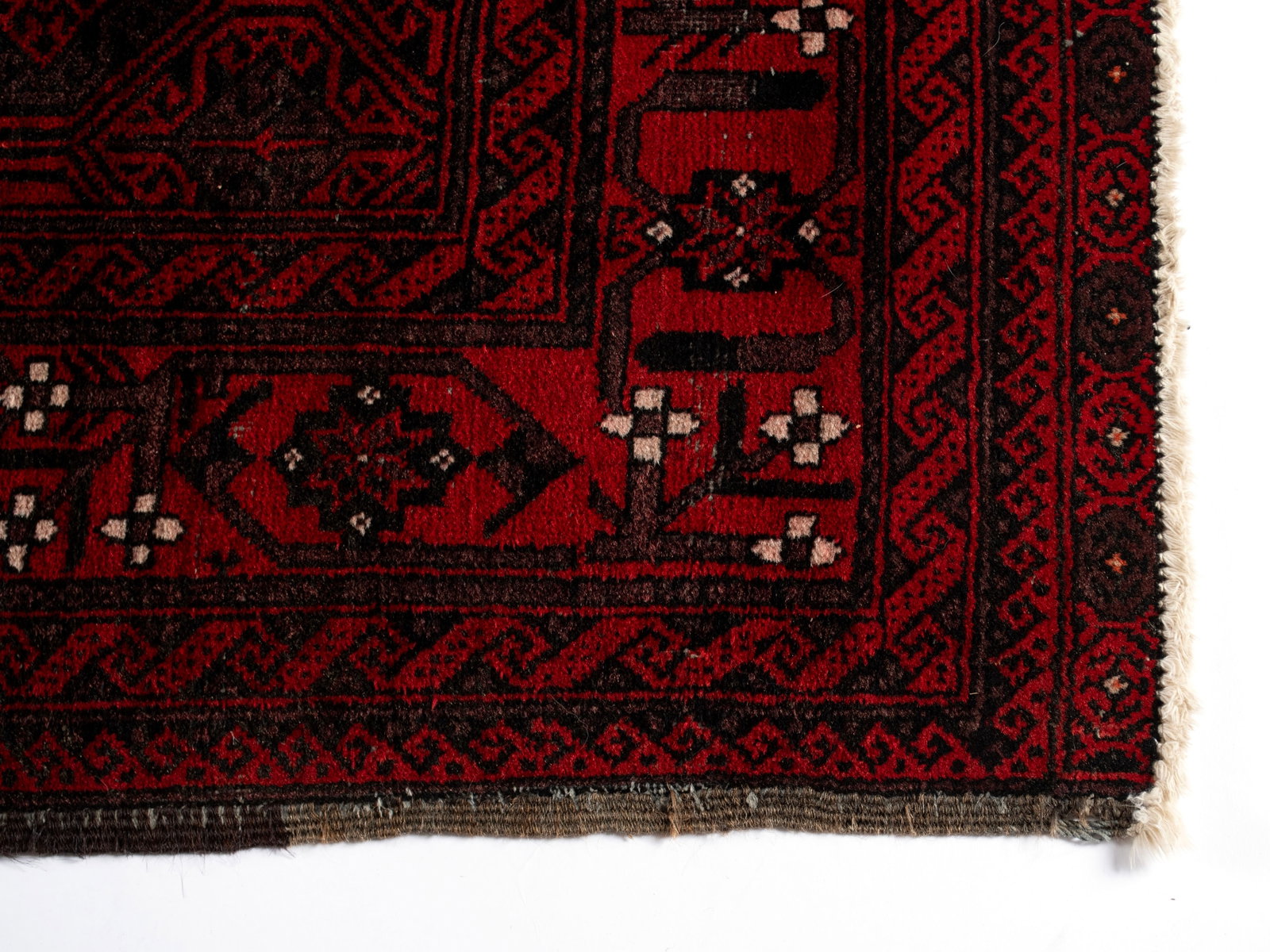BALUCH AREA RUG - 3