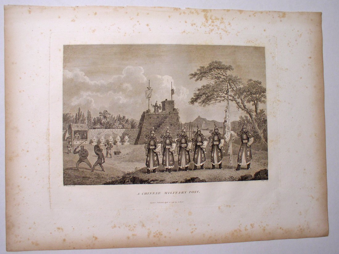 1796 Engraving View of China "A Chinese Military Post": "A Chinese Military Post" Drawn by W. Alexander. Engraved by J. Pass From Sir George Leonard Staunton's "An Authentic Account of an Embassy from the King of Great Britain to the Emperor of China." Lon