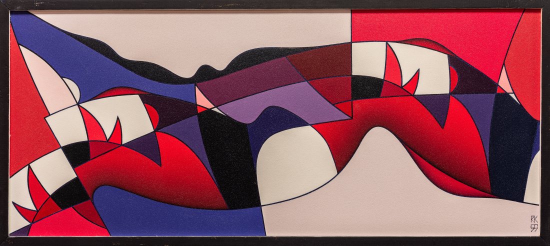 Rene Kari - "RK-XVIII fragment" - 1999 - Estonian: ARTIST: Rene Kar (Eesti) PEALKIRI: "RK-XVIII fragment" AASTA: 1999 MÕÕDUD: 75 x 33 cm TEHNIKA: õli papil SIGNATUUR: all paremal AUTORIST: Rene Kari (sünd. 1950) on paljudele tuntud kui kunstnik ja