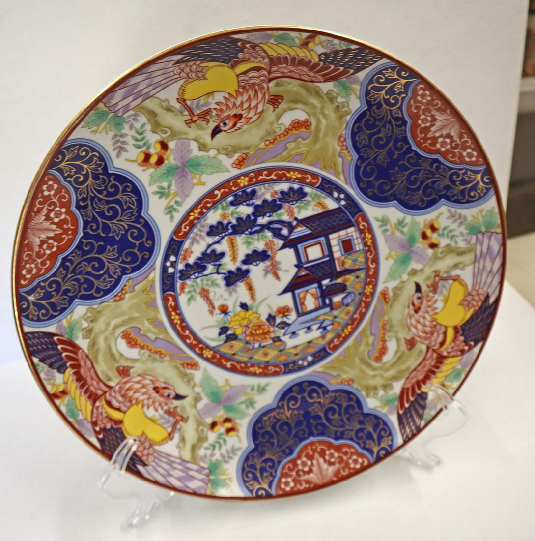 Signed Asian plate approx. 13" diameter 1 lbs. (1 of 4)