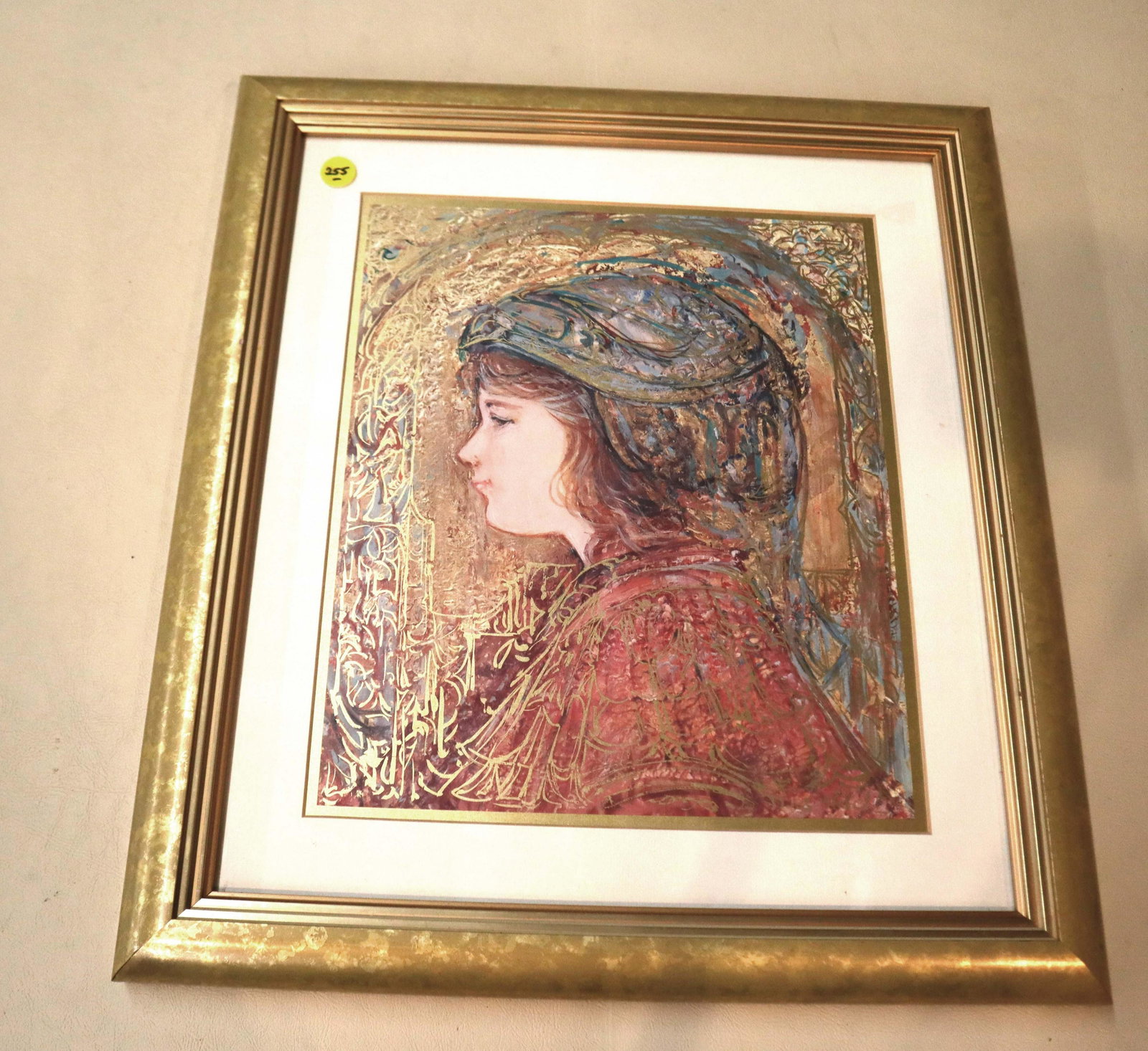 Edna Hibel "Erica": Edna Hibel "Erica" approx. 17" w x 19" h