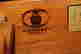 item-131823052=7