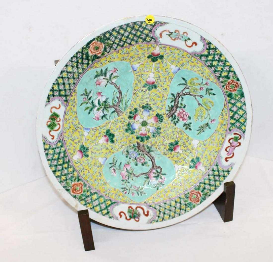 Antique possibly 18th century Asian charger on wooden stand, has an old repair approx. 19" diameter (1 of 3)