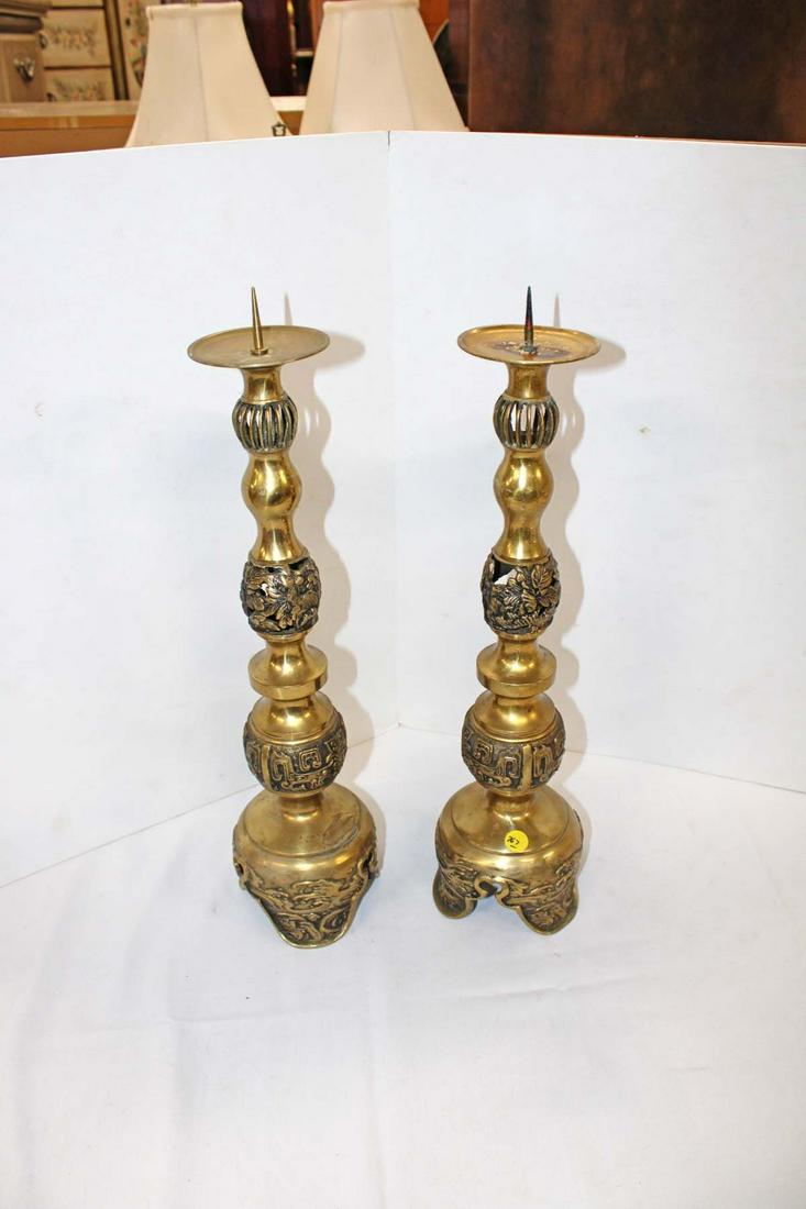 Pair of Asian brass 20"  h candle stands (1 of 3)
