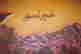 item-133104062=2