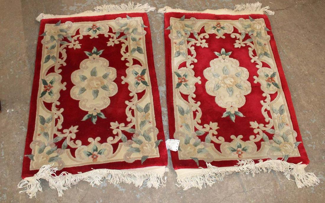 Pair of Vintage Chinese hand made rugs (1 of 2)