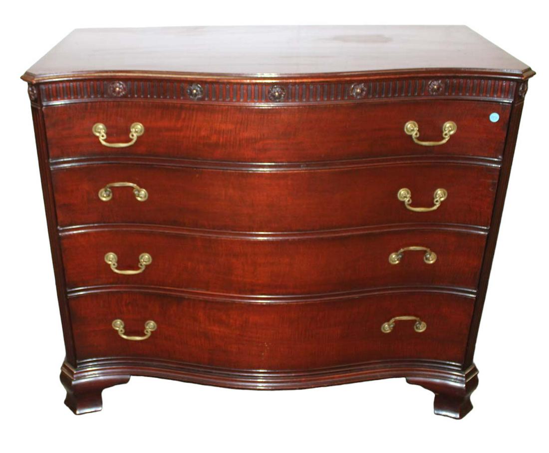 Vintage mahogany 4 drawer serpentine front low chest (1 of 5)