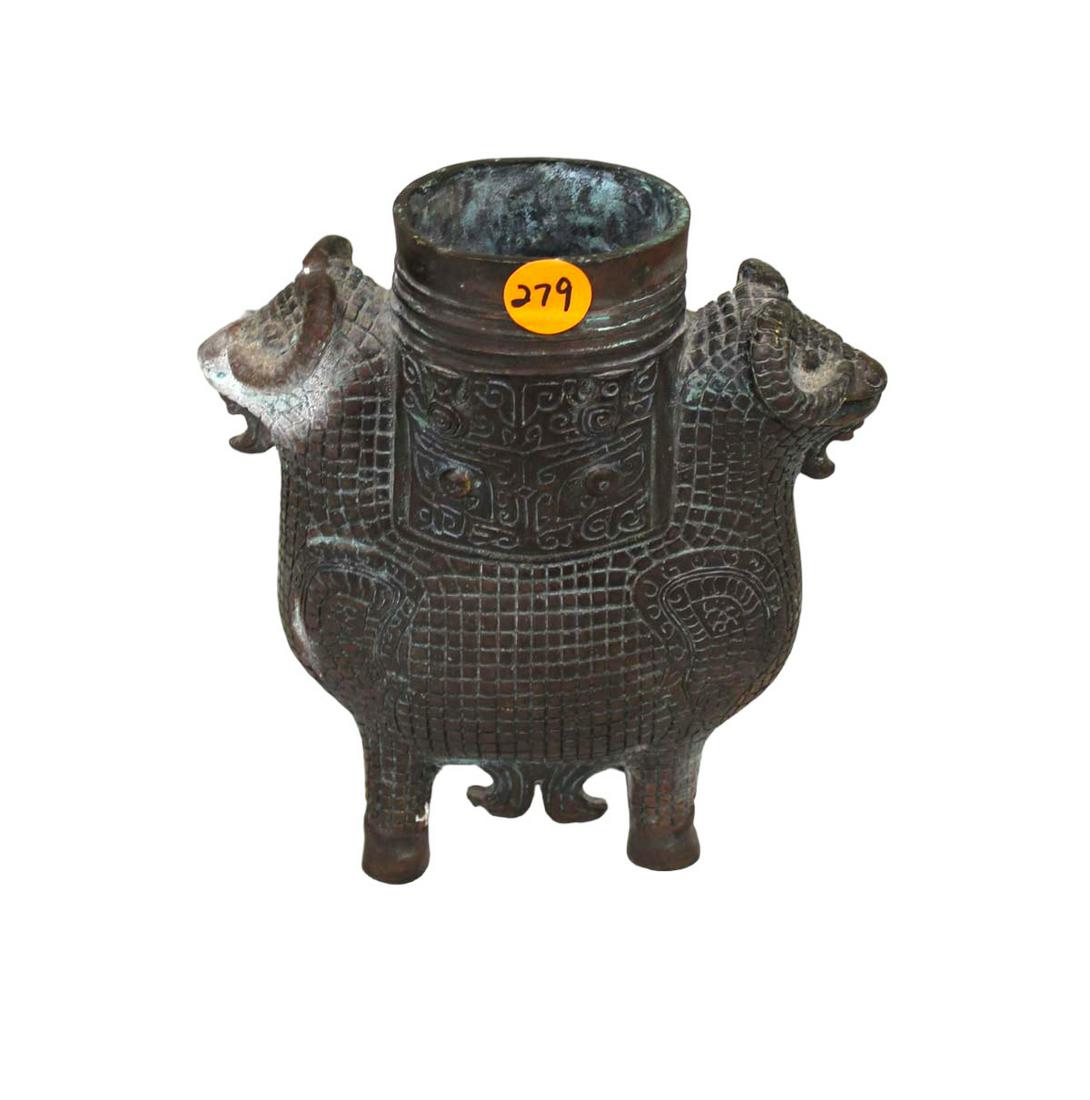 Asian bronze double headed rams head vase: believed to be 19th to Early 20th Century, South to South (1 of 5)