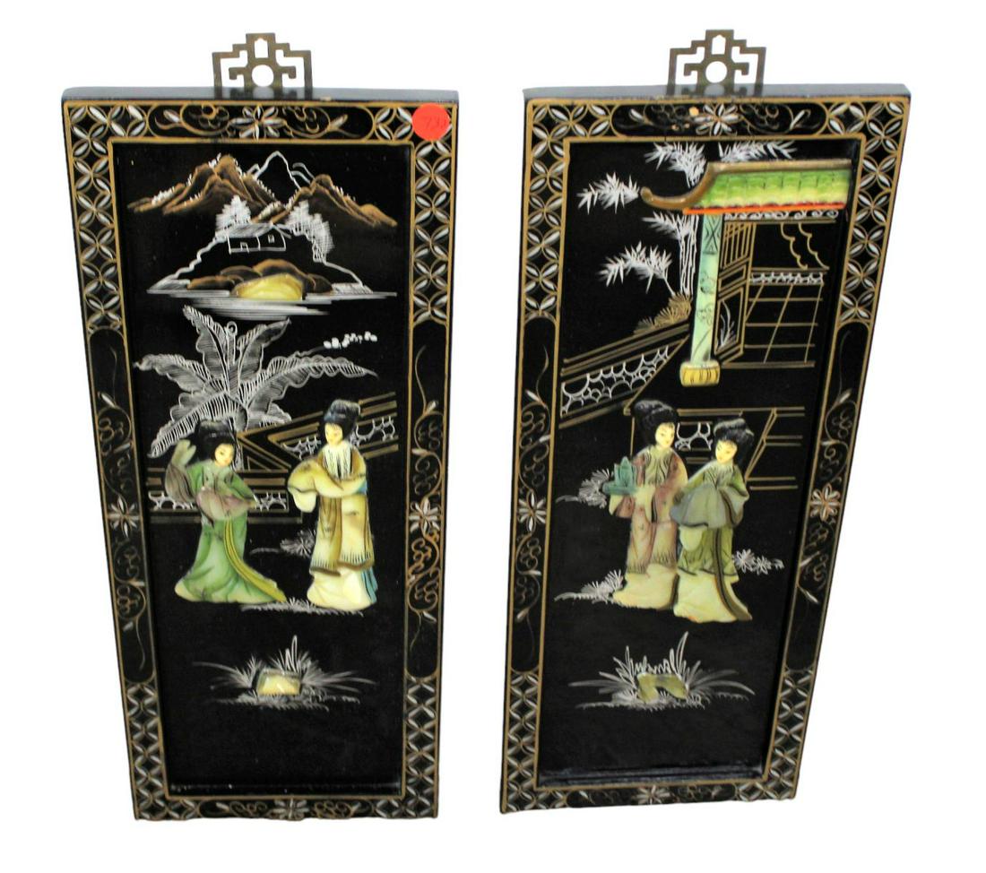 Pair of petite Asian 3-d wall screen art, 8"w x 20"h each (1 of 2)