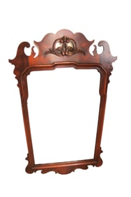Traditional Chippendale style mirror, burl mahogany