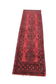 Antique style runner rug hand stitched 30"w x 105"l  in the red