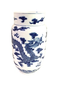 Chinese blue and white vase, approximately 7" diameter x 11"h
