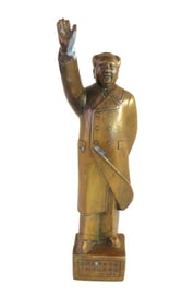 Chinese bronze statue of MAO, does show age, good condition with patina. 3"x3" x 13"h