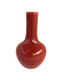 Red Chinese Vase 5" diameter x 9"h
