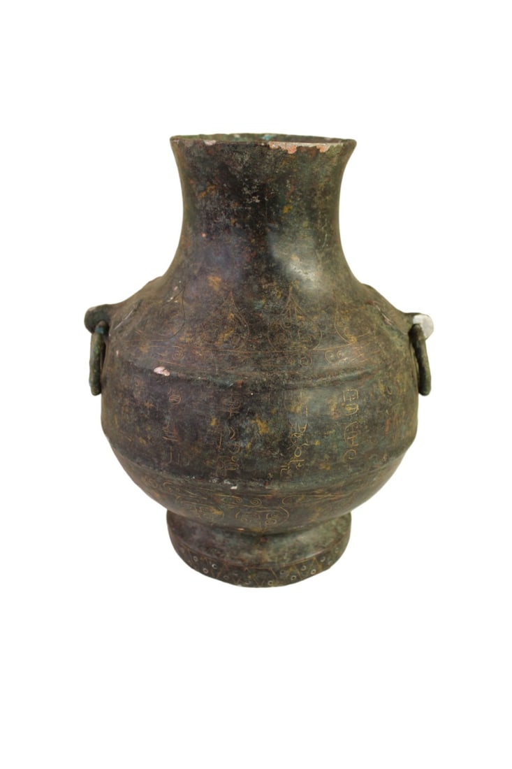 Double handled clay vase, as is. 7" diameter x 10"h: Double handled clay vase, as is. 7" diameter x 10"h