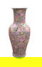 Large palace size Asian vase