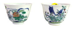 2 signed Chinese cups