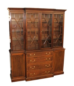 Henkel Harris 2pc mahogany banded china cabinet
