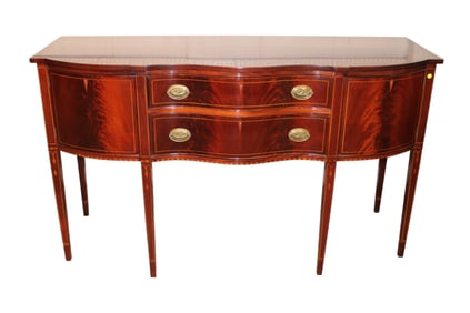 Beautiful burl mahogany serpentine sideboard with taper legs