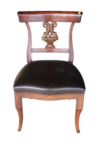 Theodore Alexander leather and mahogany fish carved side chair