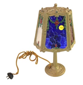 Antique Aladdin slag glass petite lamp