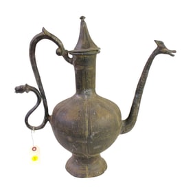 Antique bird spout ewer ibrik etched hammered 19"h