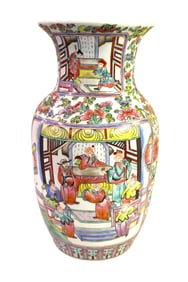 Chinese porcelain vase, 14"h x 8" diameter