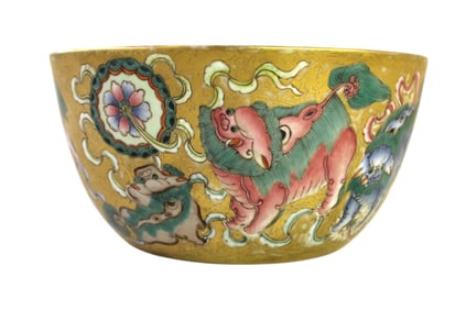 Chinese signed bowl, 6.5" diameter x 3"h