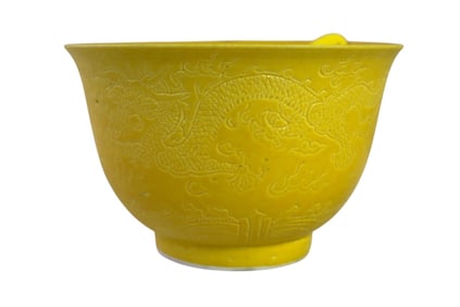 Chinese signed cup in the yellow, 3"h x 4" diameter