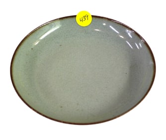 Chinese signed bowl, 1"h x 6" diameter