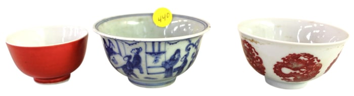 3 Chinese cups, 2 are signed