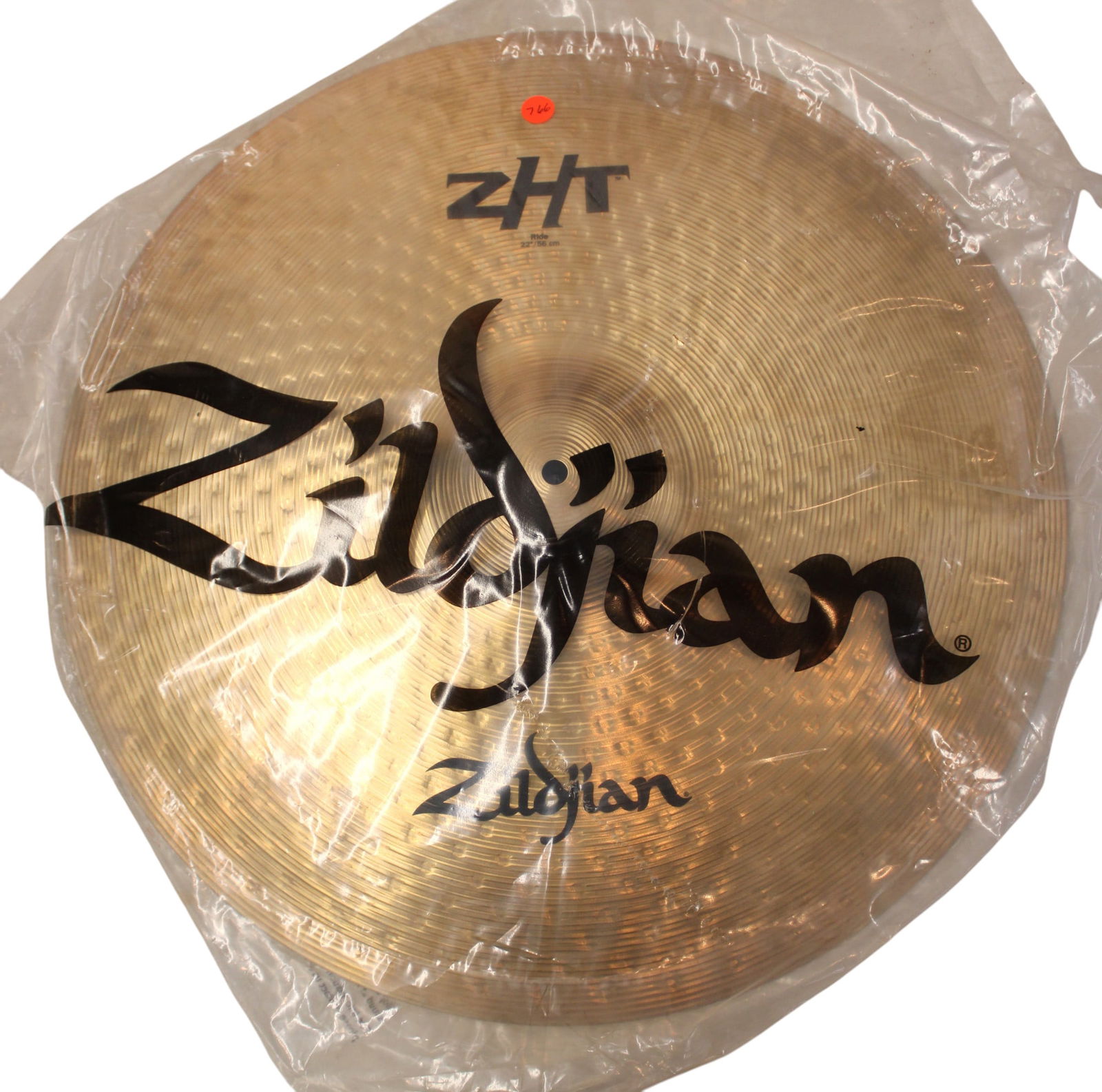 Zildjian ZHT 22" Ride cymbal (1 of 2)