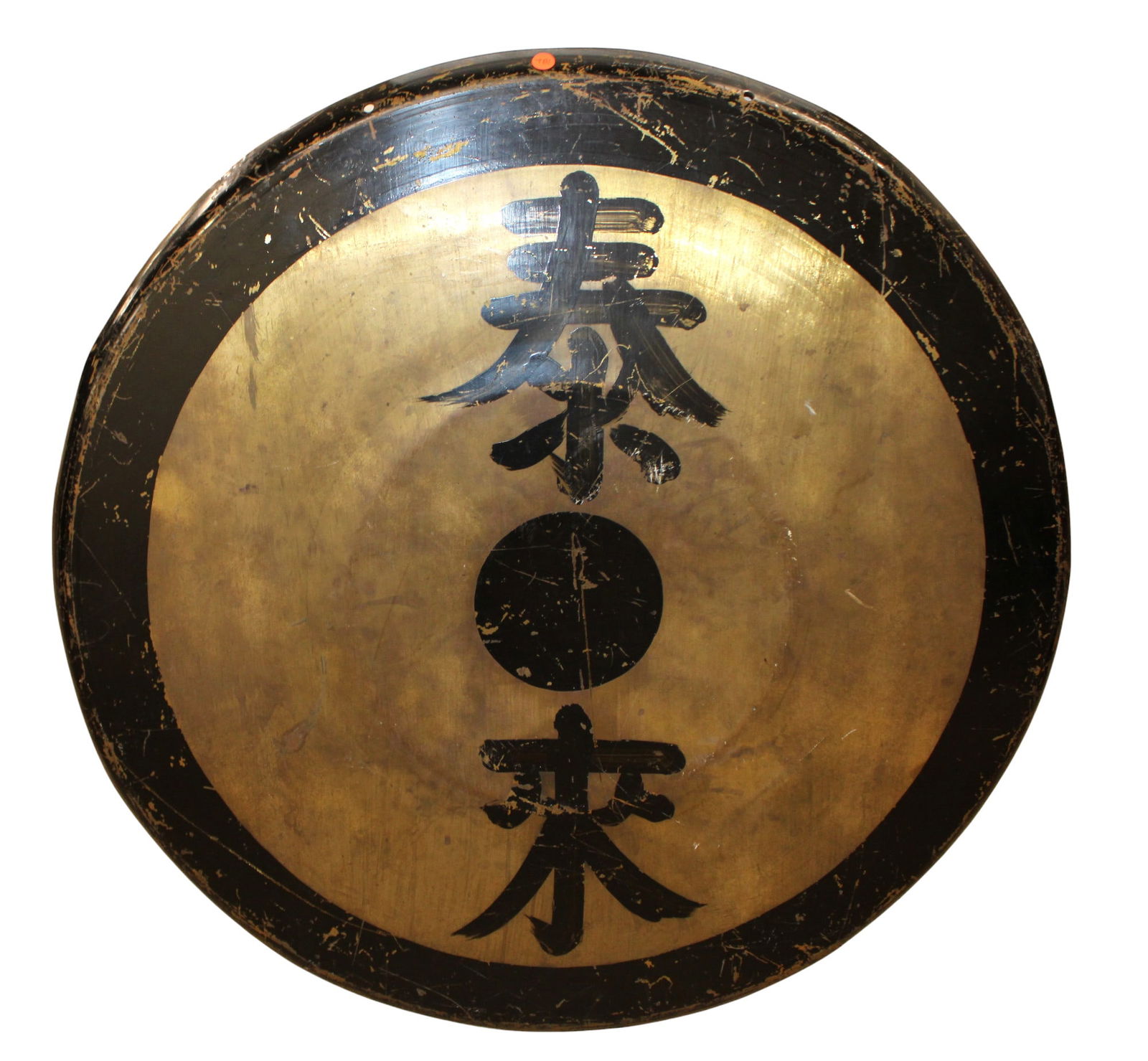 38" Chinese Gong - signed - seems to have age - 1.5 to 2" crack on rim (1 of 2)