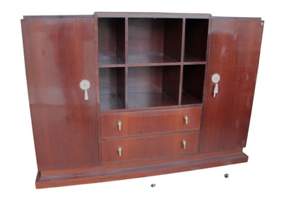 Vintage art deco ca.1950-60's mahogany wall cabinet