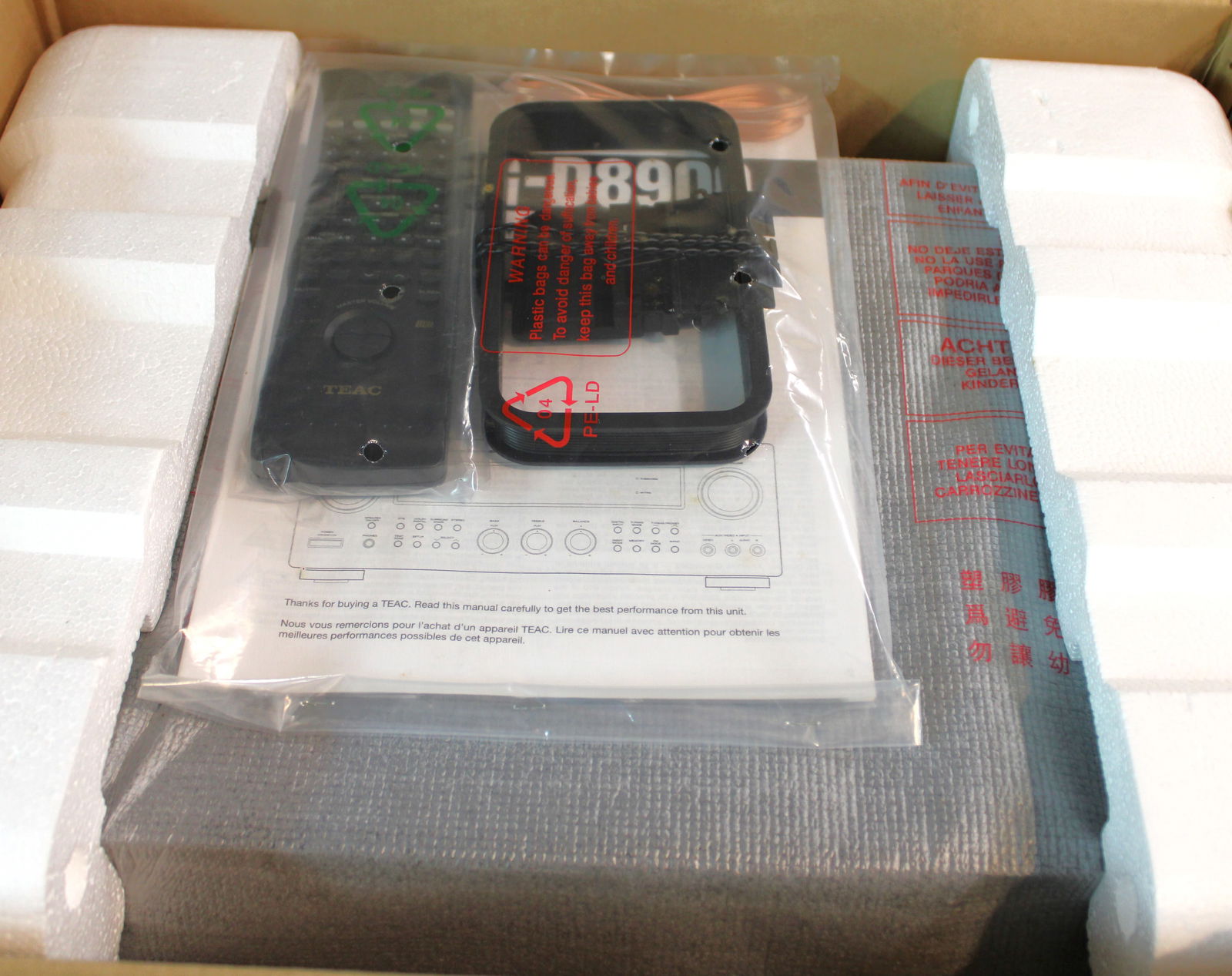 New in Box TEAC Recepteur A/V Dolby Numerique-DTS AG-D8900 (1 of 3)