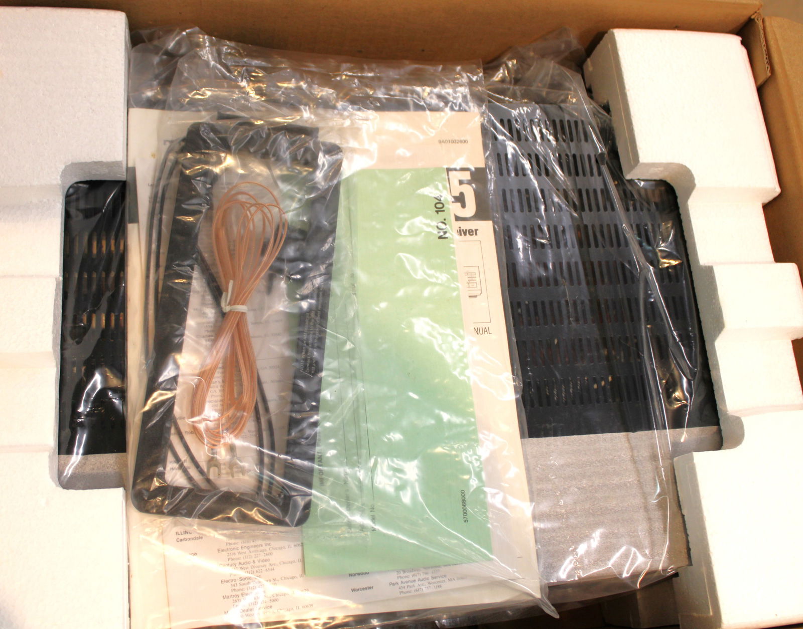 New in Box TEAC AG-55 AM/FM Stereo Receiver (1 of 3)