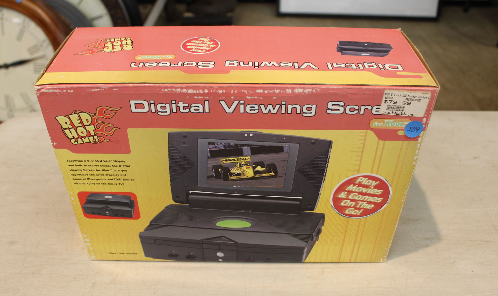 New 5.4 Inch LCD Digital Viewing Screen for Xbox (1 of 3)
