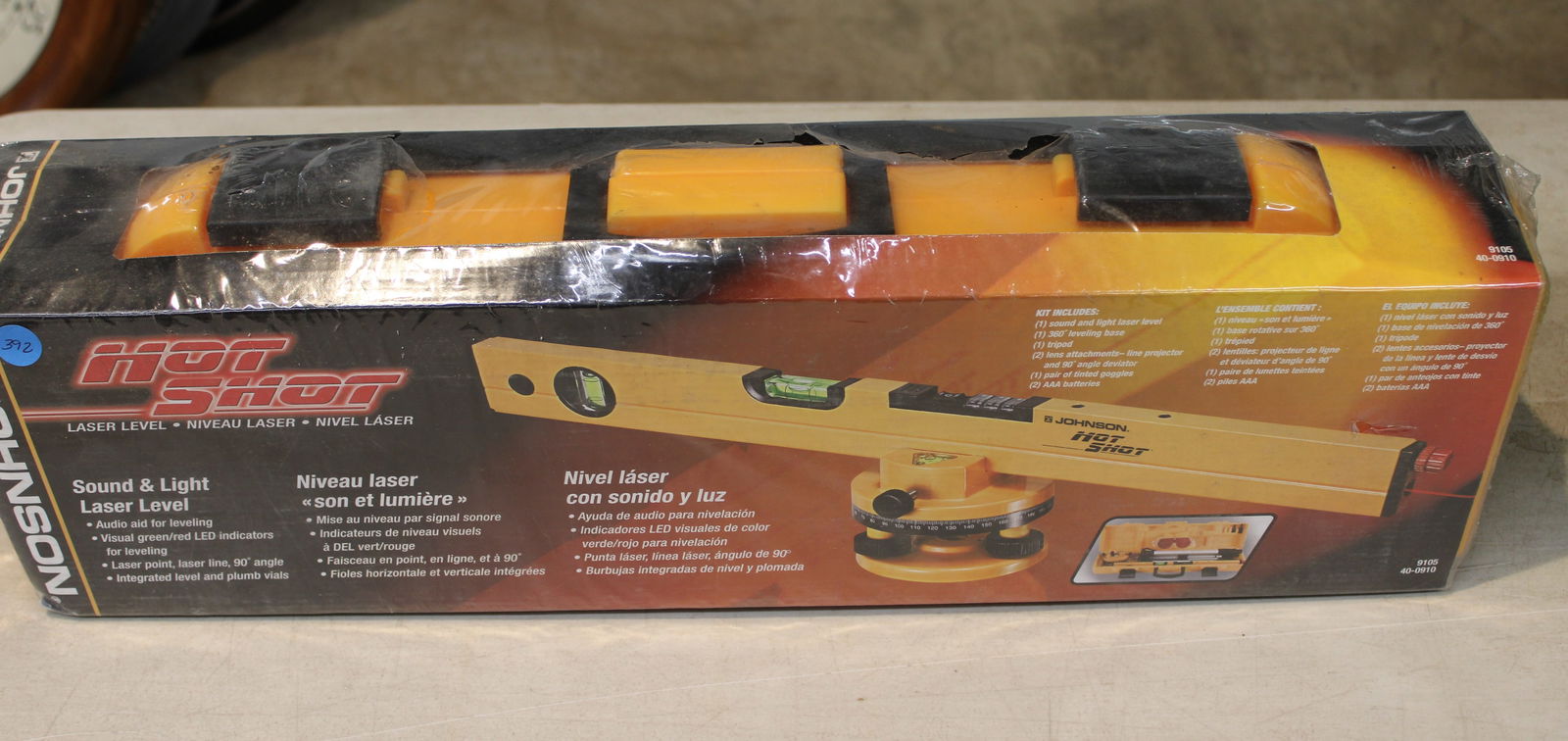 New Johnson Hot Shot Laser Level (1 of 3)